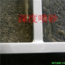 【专供】金属喷砂深度喷砂对表面装饰附着力最强