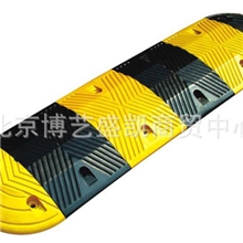 【专供】橡胶减速带车位锁交通设施道闸