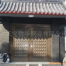 供应定制天宝物华红铜紫铜黄铜仿古铜门