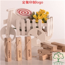 樟木条樟木块樟木片绿色环保防虫防蛀10只装拿样价格0.01元