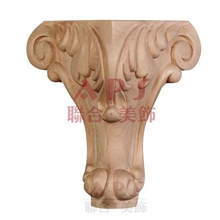 沙发脚批发实木沙发配件脚沙发木脚沙发腿橱柜家具脚可定做