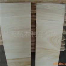 厂家低价出售桐木拼板抽屉板门芯板质量可靠品种繁多