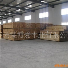 批发供应进口桥梁专用松木木方方木（图）