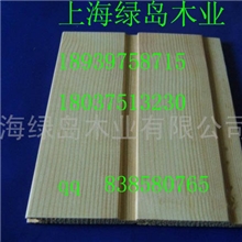 桑拿板，桑拿扣板