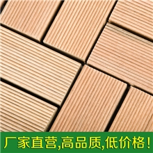 巴劳木板材厂家定制防腐木户外地板