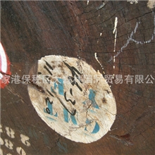 专业生产奥坎奥坎原材大径奥坎木