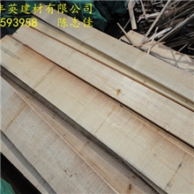 樟子松板材专为实木家具厂实木地板等企业加工，优质材料值得订购