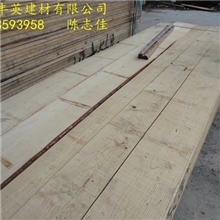 寻找自然宽蒸汽烘干材料认准上海丰英建材加工厂，资深加工资质