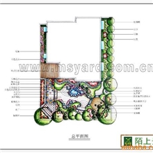 招聘销售助理业主市场拓展员