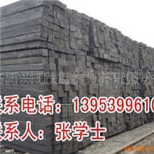 供应再用枕木再用轨枕木枕木枕木