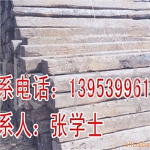 批发供应再用枕木