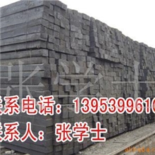 供应枕木再用枕木新枕木