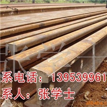 批发供应再用钢轨