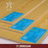 政祥板材，健康板材。