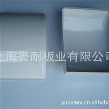 哈尔滨PC耐力板厂家-PC耐力板加工价格=上海誉耐板业专业加工生产