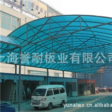 上海阳光板供应/上海阳光板供应厂家/上海阳光板供应价格