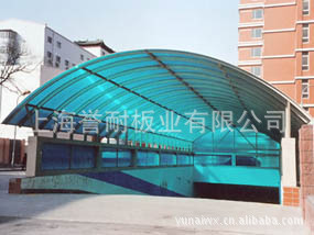 耐力板厂家|上海耐力板价格|上海阳光板价格