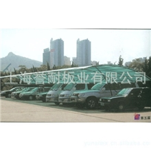 山东耐力板厂家|山东耐力板加工|山东阳光板厂家|山东阳光板价格