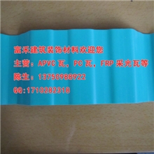 APVC复合瓦UPVC防腐复合耐酸碱隔热瓦1-5MM厚度全店混批