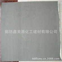 保温材料A级酚醛板厂家热销诚信销售欢迎致电