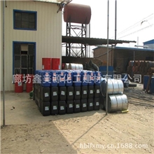 煤矿注浆料廊坊鑫美源厂家优质浆料品质保障欢迎致电