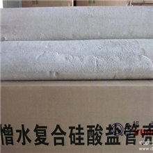 复合硅酸盐管泡沫石棉板
