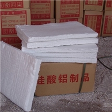 硅酸铝板陶瓷纤维板保温板