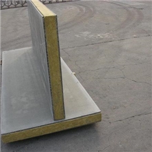 外墙用玻璃棉复合板