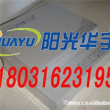 聚氨酯双面背衬A级复合材料