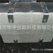 供应岩棉板岩棉复合保温板保温材料