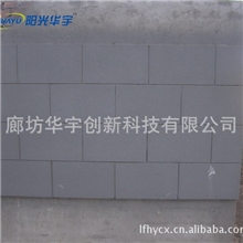 聚氨酯裸板保温板