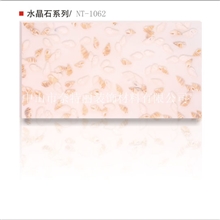 大量供应NT-1062水晶石透光板材专用云石透光板