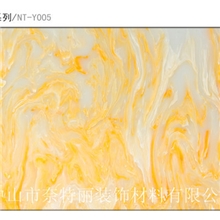 大量供应NT-Y005人造石花纹玉石板植物水晶石板材