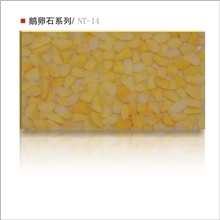 专业供应NT-14天然鹅卵石天然鹅卵石板材批发