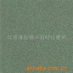 供应绿色微晶石