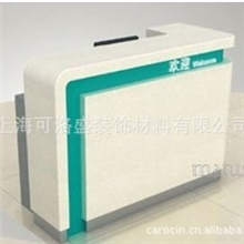 NurseReception上海人造石,订做护士接待台