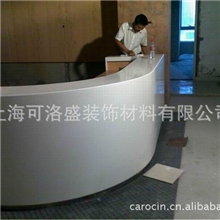 SolidSurfaceReceptionCounterTop人造石接待台