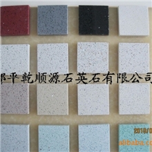 崋堃压制石英板材橱柜台面石英石台面抗折弯无辐射