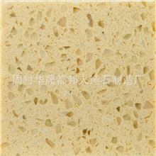 现货出售石英石台面板材人造石英石台面板材-10110