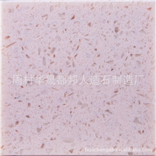现货销售山东石英石人造石石英石板材批发