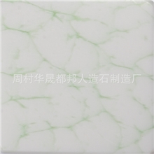 现货销售橱柜人造石板材人造石板材厂家-503