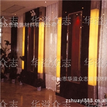 仿天然透光云石（艺星透光云石）