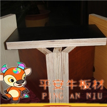 平安牛板材三聚氰胺多层板环保胶合板免漆生态板16MM橱柜饰面板