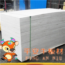 平安牛3mm包装板5mm包装板托盘板木箱板出口免熏蒸强度高