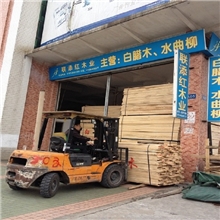 供应大量优质家具装饰板材烘干板材进口白水曲柳