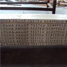 OHSA打码各种规格松木LVL木板材木质脚手架