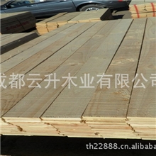 供应大西南建材城（洞子口）智利辐射松，新西兰辐射松