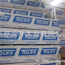 建筑松木板，加松SPF，38*140*4270等等，云杉，冷铁杉，松木