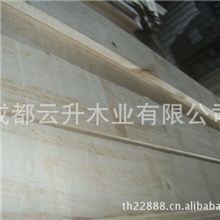 供应进口智利辐射松，单面无节智利辐射松烘干板（库存10000方）