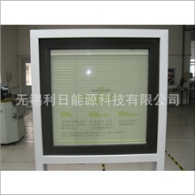 供应批发smartsolar智能百叶百叶内置中空玻璃